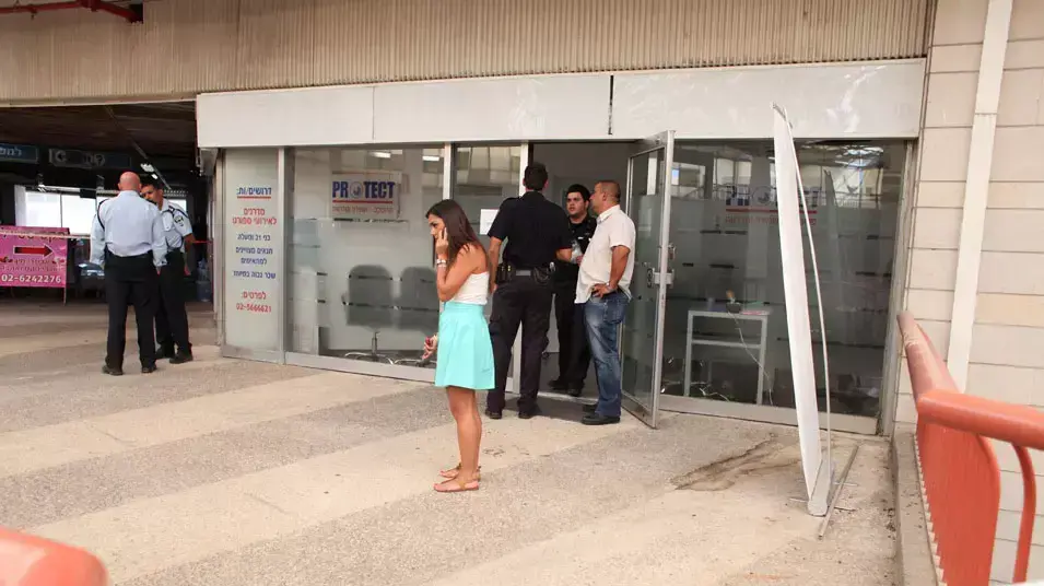 אירוע ירי בניין כלל ברחוב יפו בירושלים, יולי 2013 אירוע ירי בניין כלל ברחוב יפו בירושלים, יולי 2013