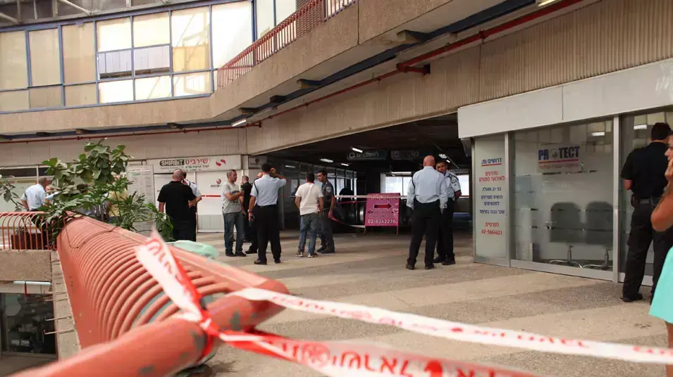אירוע ירי בניין כלל ברחוב יפו בירושלים, יולי 2013 אירוע ירי בניין כלל ברחוב יפו בירושלים, יולי 2013