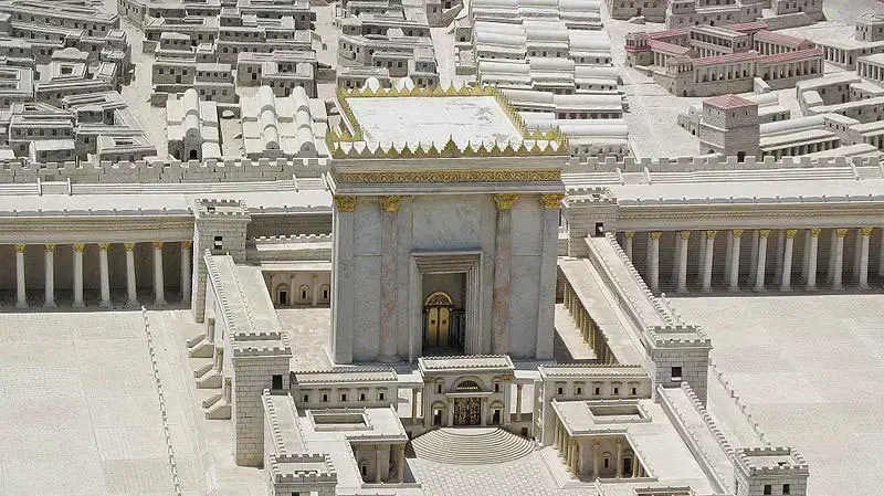 בית המקדש השני בית המקדש השני