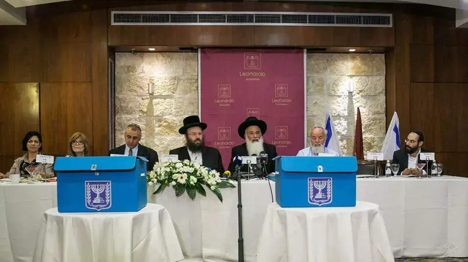 הבחירות לרבנות הראשית. יולי 2013