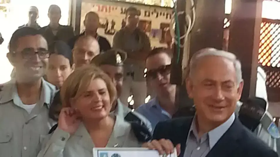 ראש הממשלה בנימין נתניהו בבקו"ם בגיוס חטיבת הצנחנים. 2013 ראש הממשלה בנימין נתניהו בבקו"ם בגיוס חטיבת הצנחנים. 2013
