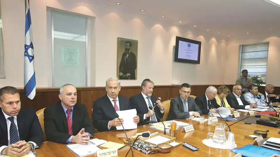ישיבת ממשלה. יולי 2013 ישיבת ממשלה. יולי 2013