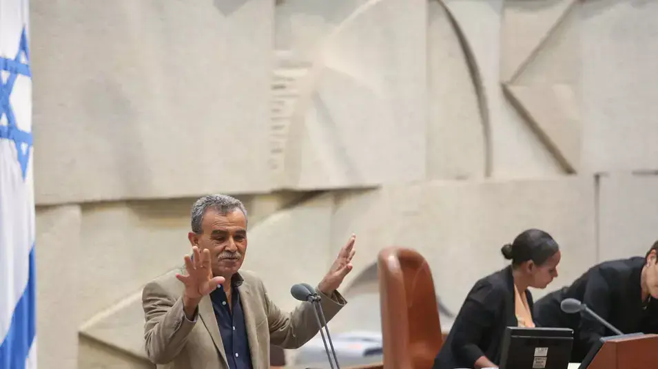 ג'מאל זחאלקה במליאת הכנסת בדיון על אישור התקציב ג'מאל זחאלקה במליאת הכנסת בדיון על אישור התקציב