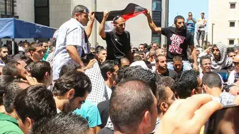 הפגנות מחוץ לבית המשפט בחיפה אחרי גזר הדין במשפט של המעורבים בתקיפת עדן נתן זאדה