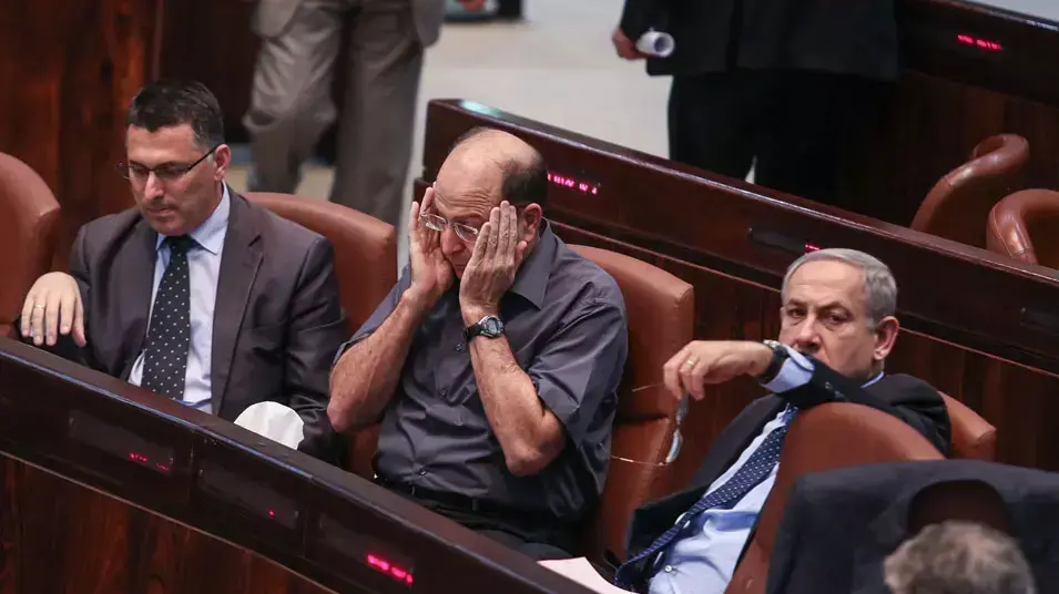אישור התקציב בכנסת, יולי 2013