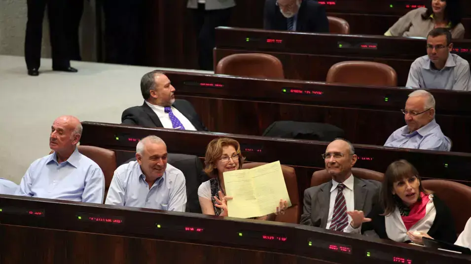 רובי ריבלין אביגדור ליברמן לימור לבנת עוזי לנדאו, יעל גרמן, יצחק אהרונוביץ ויעקב פרי רובי ריבלין אביגדור ליברמן לימור לבנת עוזי לנדאו, יעל גרמן, יצחק אהרונוביץ ויעקב פרי