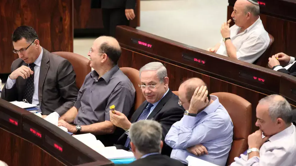 ההצבעה בכנסת על חוק התקציב