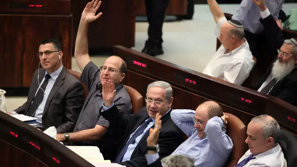 גדעון סער, משה יעלון, בנימין נתניהו, סילבן שלום, יובל שטייניץ גדעון סער, משה יעלון, בנימין נתניהו, סילבן שלום, יובל שטייניץ
