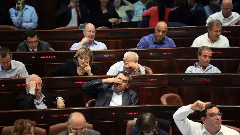 מאיר שטרית, צחי הנגבי, אלעזר שטרן, סופה לנדבר, ראובן ריבלין, שי פירון, לימור לבנת, עוזי לנדאו, יעל גרמן, זאב אלקין מאיר שטרית, צחי הנגבי, אלעזר שטרן, סופה לנדבר, ראובן ריבלין, שי פירון, לימור לבנת, עוזי לנדאו, יעל גרמן, זאב אלקין