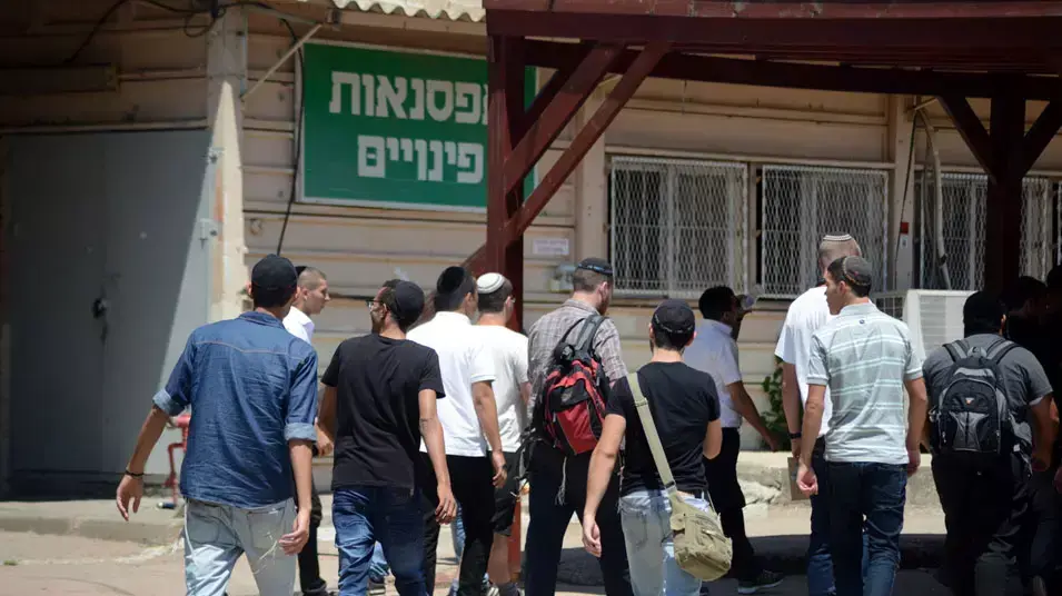 גיוס לנחל החרדי בבקו"ם. אוגוסט 2013