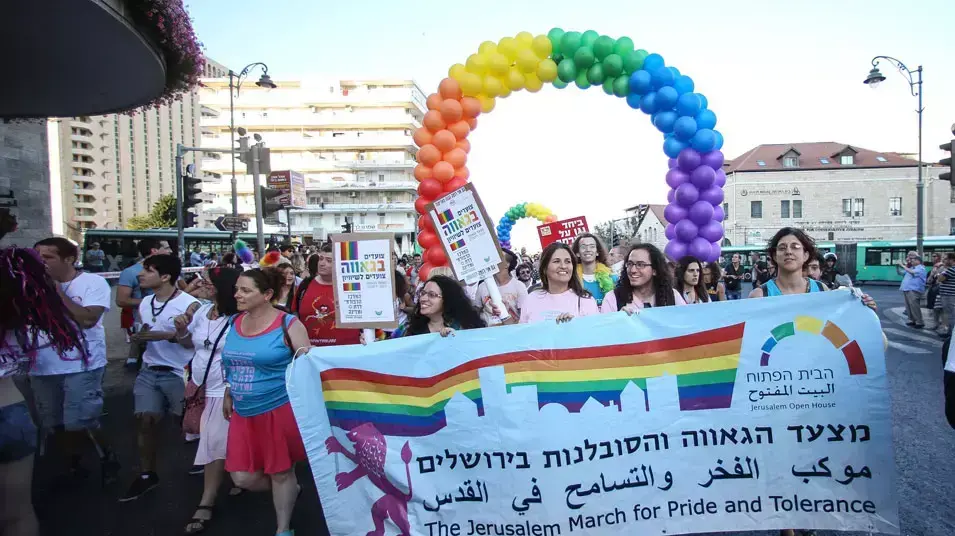 מצעד הגאווה בירושלים, אוגוסט 2013 מצעד הגאווה בירושלים, אוגוסט 2013