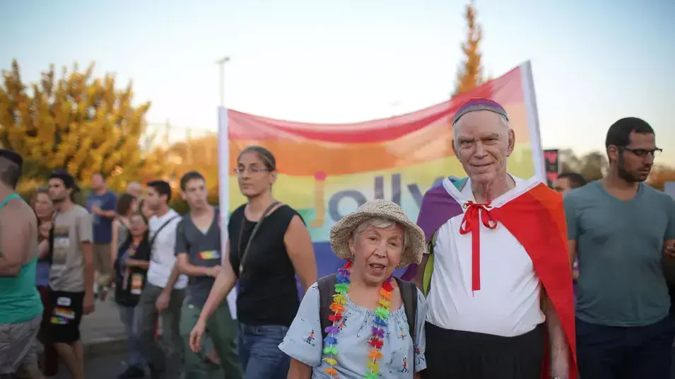 מצעד הגאווה בירושלים, אוגוסט 2013 מצעד הגאווה בירושלים, אוגוסט 2013