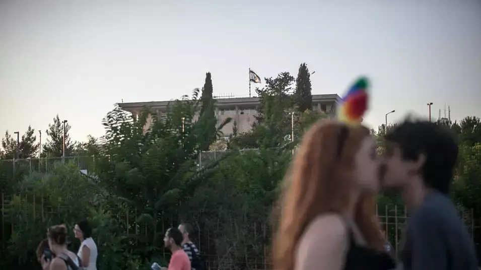מצעד הגאווה בירושלים, אוגוסט 2013 מצעד הגאווה בירושלים, אוגוסט 2013