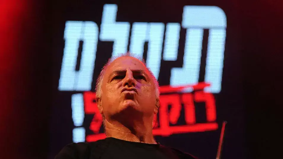 תיסלם בהופעה תיסלם בהופעה