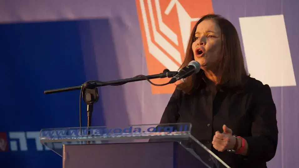 יו"ר מפלגת העבודה, שלי יחימוביץ', ועידת מפלגת העבודה, אוגוסט 2013 יו"ר מפלגת העבודה, שלי יחימוביץ', ועידת מפלגת העבודה, אוגוסט 2013
