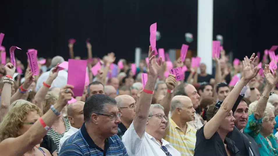 ועידת מפלגת העבודה, אוגוסט 2013 ועידת מפלגת העבודה, אוגוסט 2013