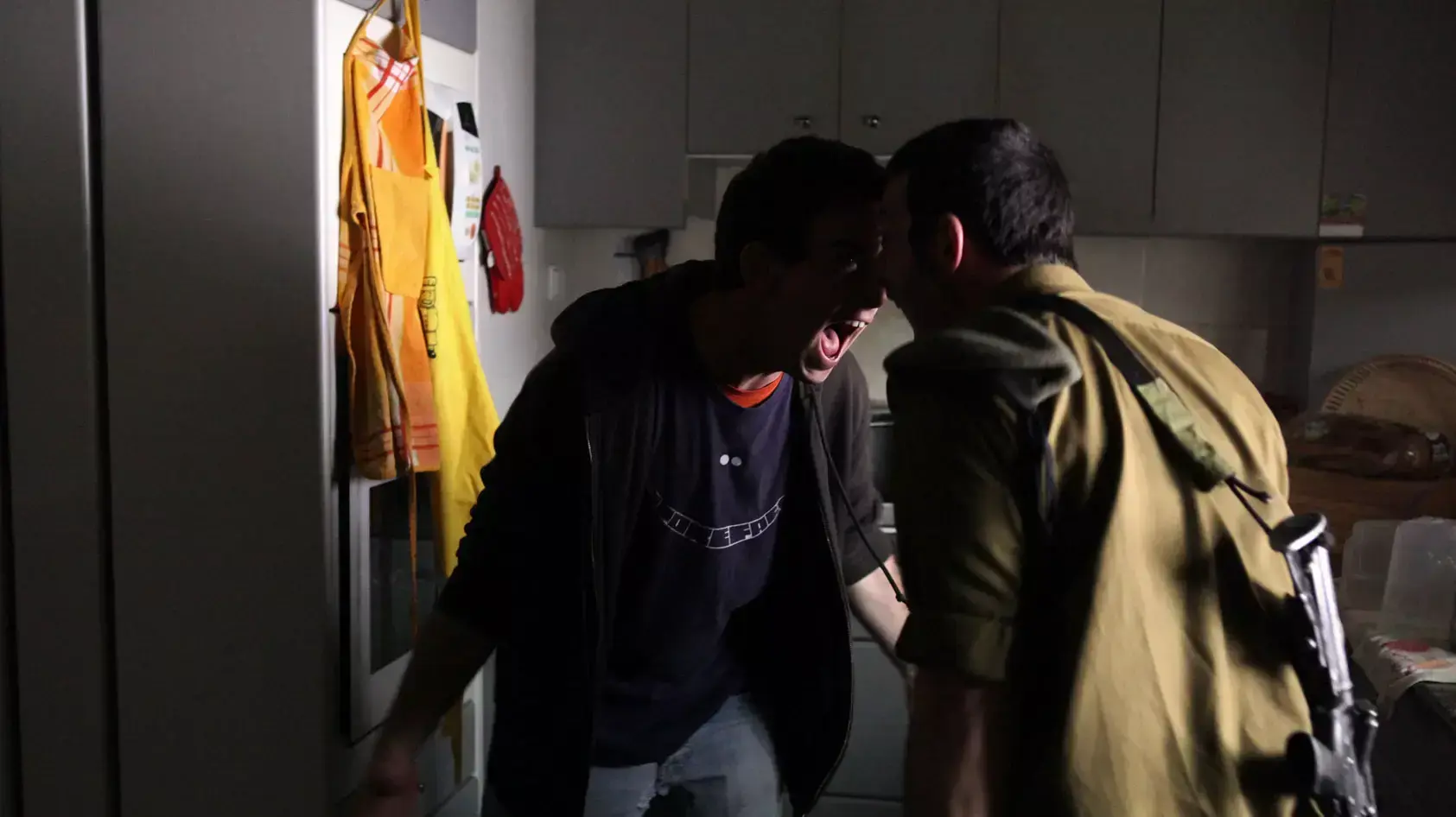 הנוער הנוער