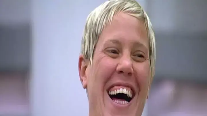 האח הגדול