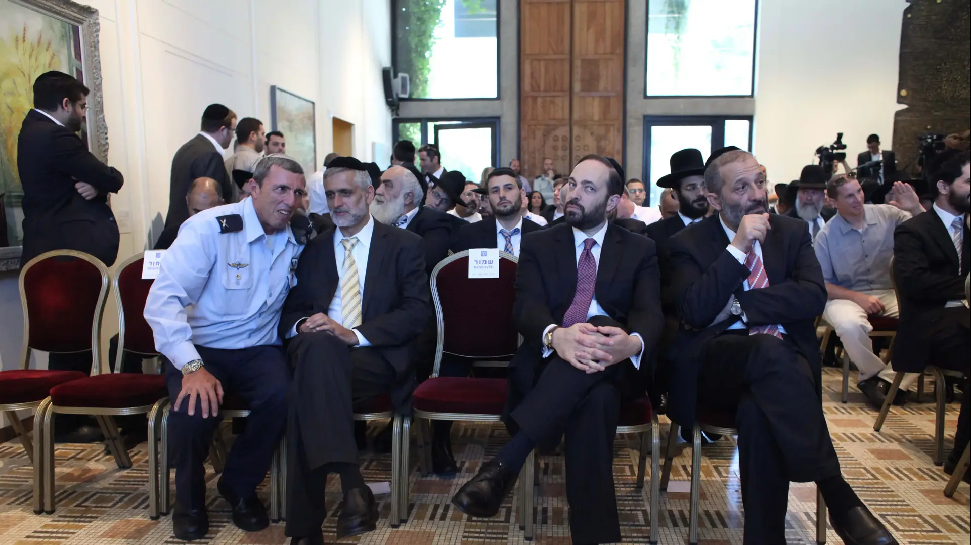 השבעת הרבנים הראשיים, אוגוסט 2013 השבעת הרבנים הראשיים, אוגוסט 2013