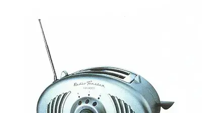 טוסטר קופץ עם רדיו מובנה טוסטר קופץ עם רדיו מובנה