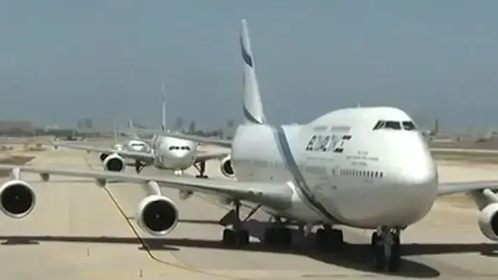 בגלל סיגריה: מטוס אל על נחת נחיתת חירום באתונה