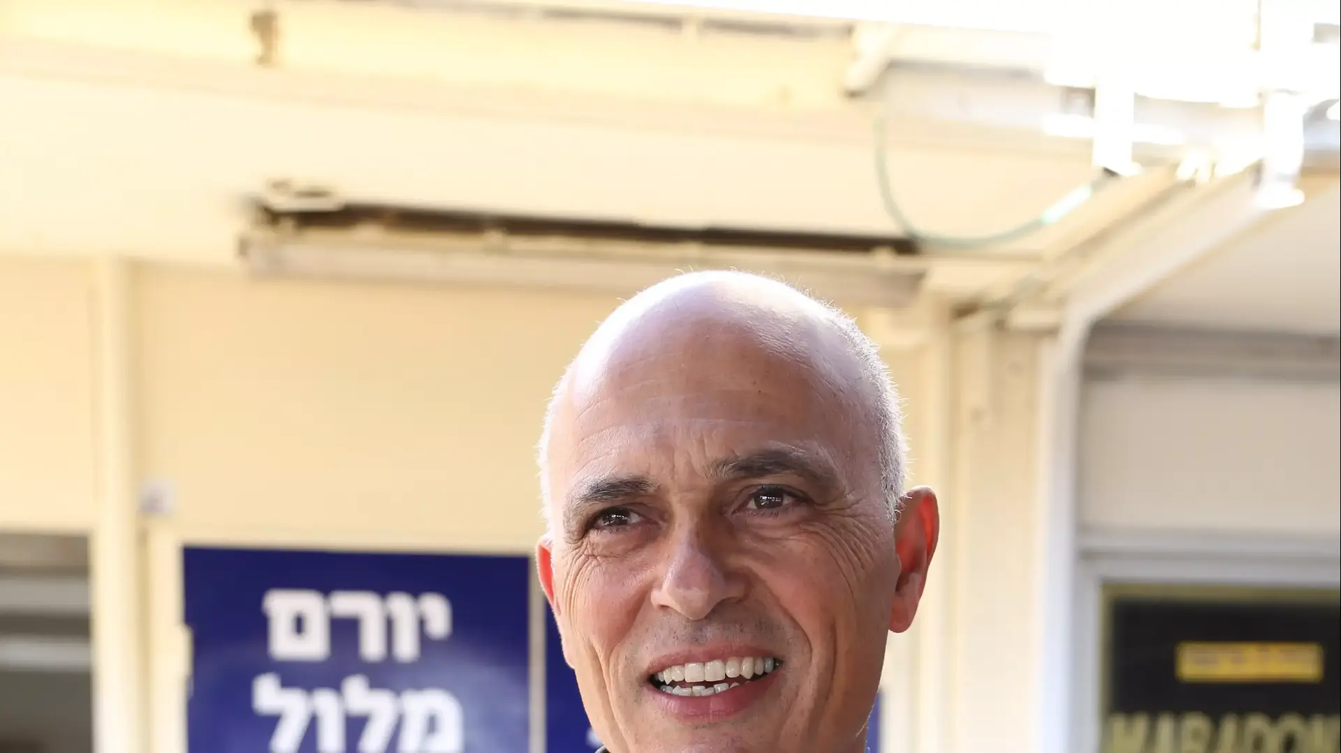 יורם מלול מועמד לראשות עיריית קריית שמונה יורם מלול מועמד לראשות עיריית קריית שמונה