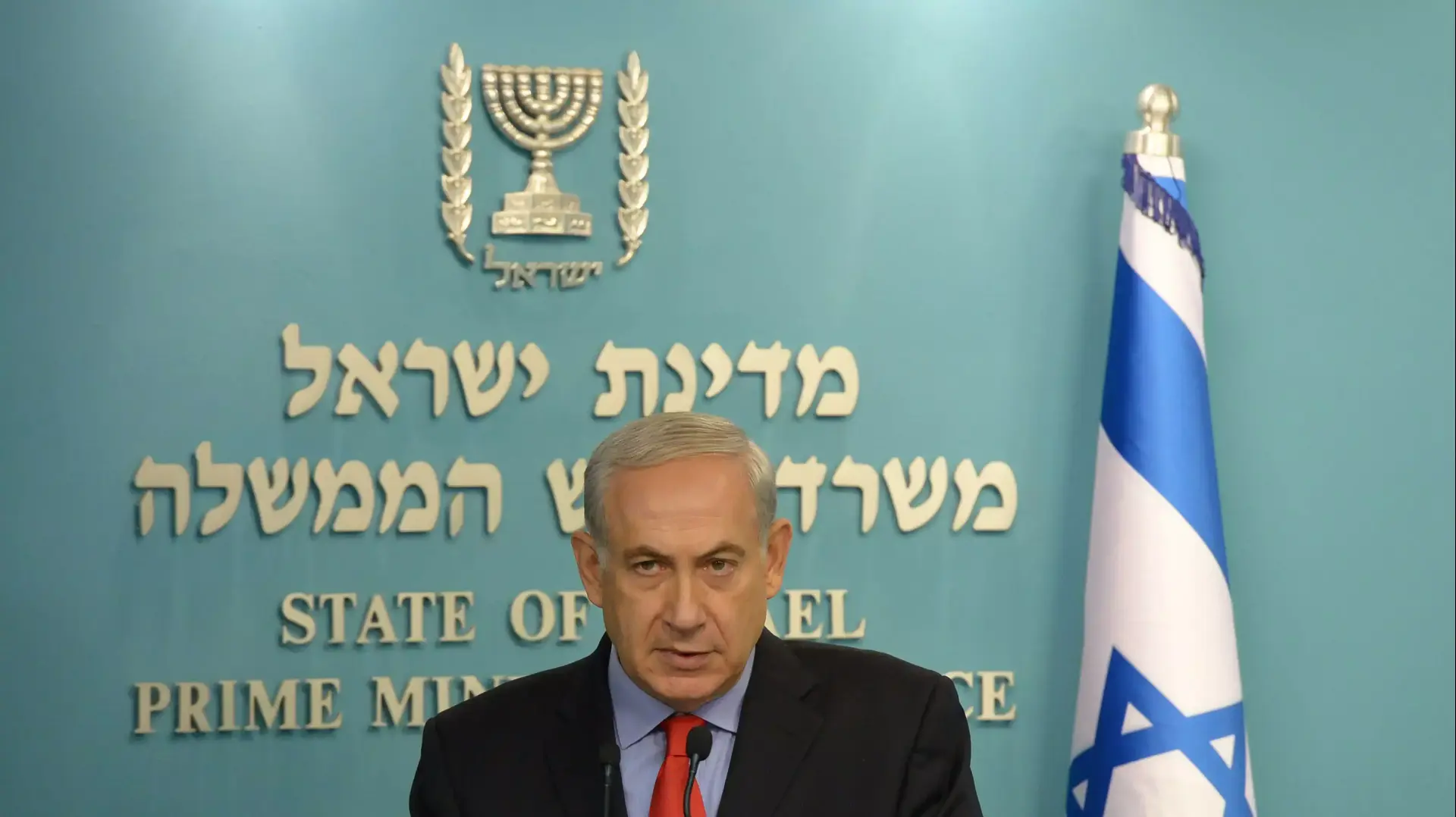 הצהרת ראש הממשלה בנימין נתניהו בנושא שימוש בנשק כימי בסוריה וההתחממות בצפון