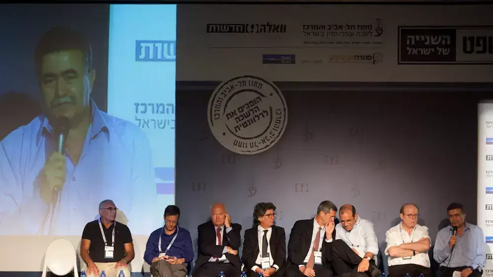 ועידת המשפט- פאנל בנושא הדחת ראש ממשלה מכהן ועידת המשפט- פאנל בנושא הדחת ראש ממשלה מכהן