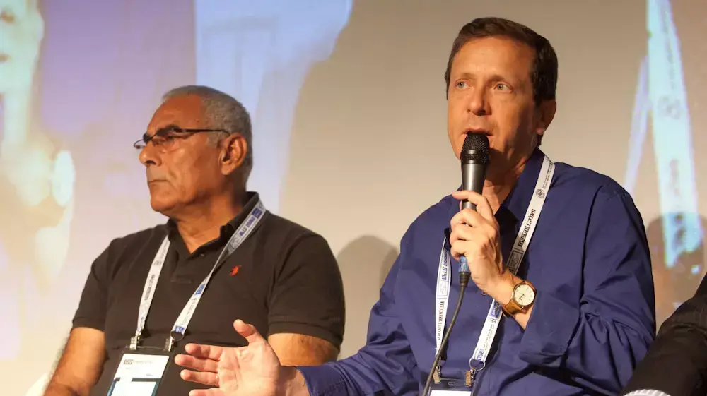 ח"כ הרצוג בוועידת המשפט- פאנל בנושא הדחת ראש ממשלה מכהן ח"כ הרצוג בוועידת המשפט- פאנל בנושא הדחת ראש ממשלה מכהן