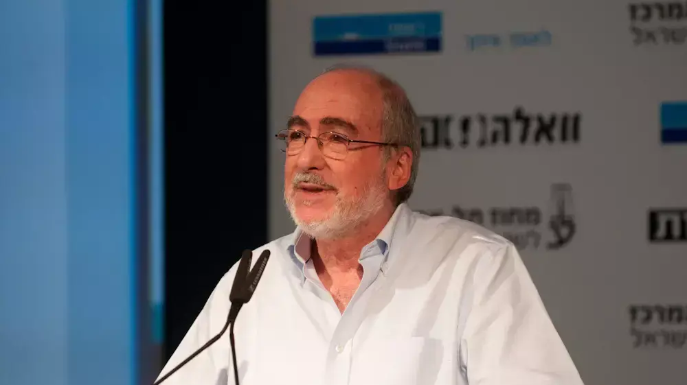 נשיא ביהמ"ש העליון אשר גרוניס. בטקס פתיחת שנת המשפט- ועידת המשפט נשיא ביהמ"ש העליון אשר גרוניס. בטקס פתיחת שנת המשפט- ועידת המשפט