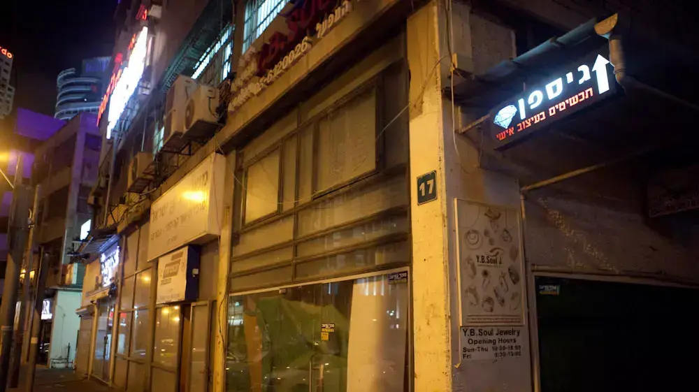 חנויות תכשיטים שוד ניקולאי רבינוב חנויות תכשיטים שוד ניקולאי רבינוב