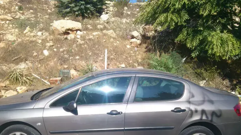תג מחיר בבית צפאפא תג מחיר בבית צפאפא
