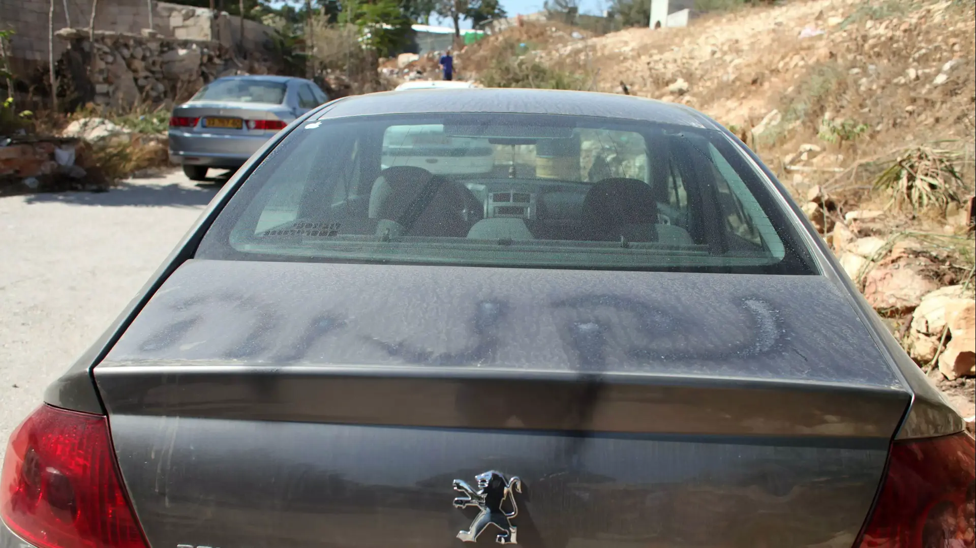 תג מחיר בבית צפאפא תג מחיר בבית צפאפא