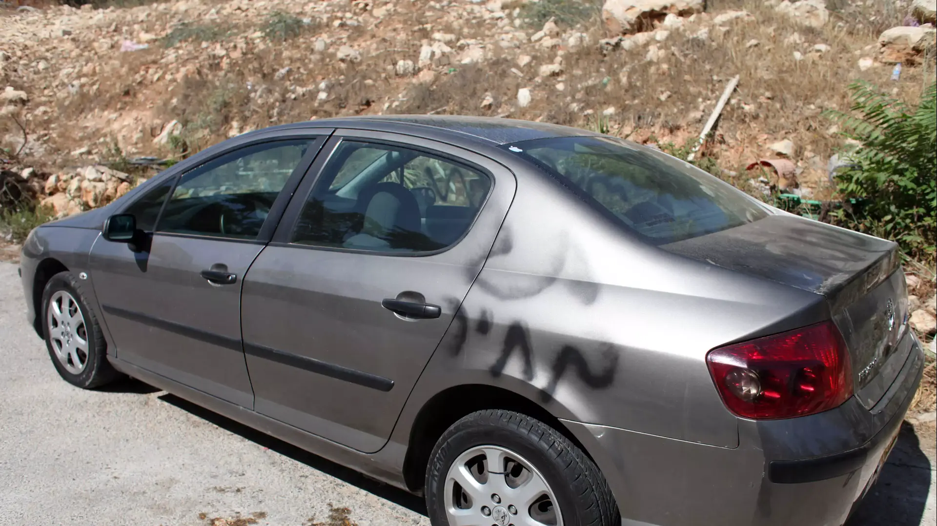 תג מחיר בבית צפאפא