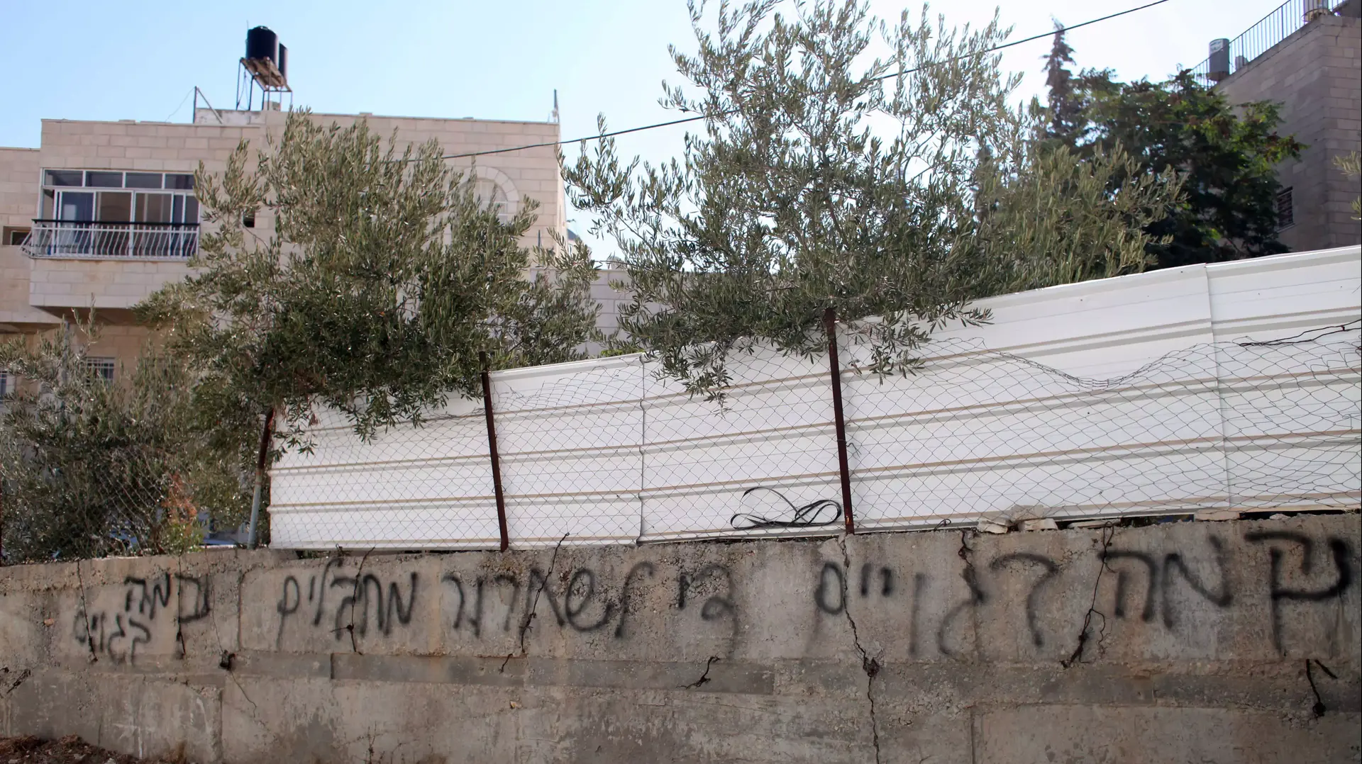 תג מחיר בבית צפאפא תג מחיר בבית צפאפא