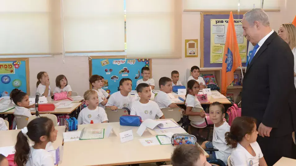 ראש הממשלה בנימין נתניהו פותח את שנת הלימודים בגן ובבית ספר בנתניה ראש הממשלה בנימין נתניהו פותח את שנת הלימודים בגן ובבית ספר בנתניה