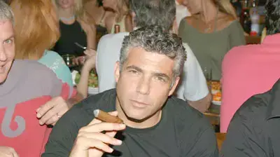 יאיר לפיד סיגר בגנקי