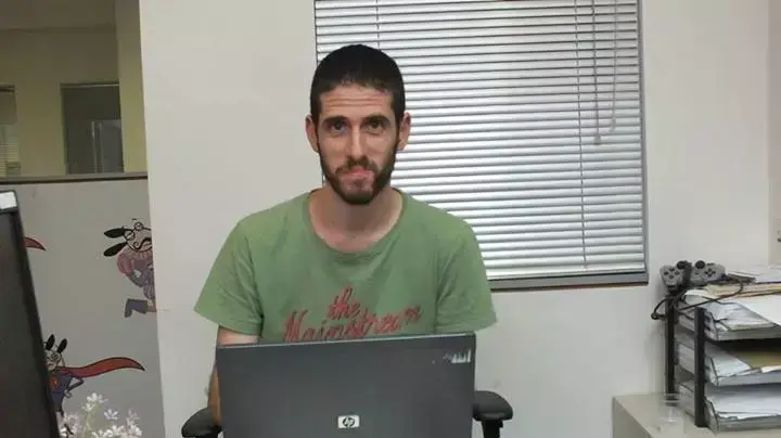 בן שלו בן שלו