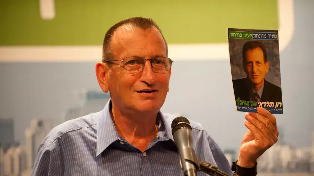 השקת הקמפיין לראשות עיריית תל אביב של רון חולדאי השקת הקמפיין לראשות עיריית תל אביב של רון חולדאי