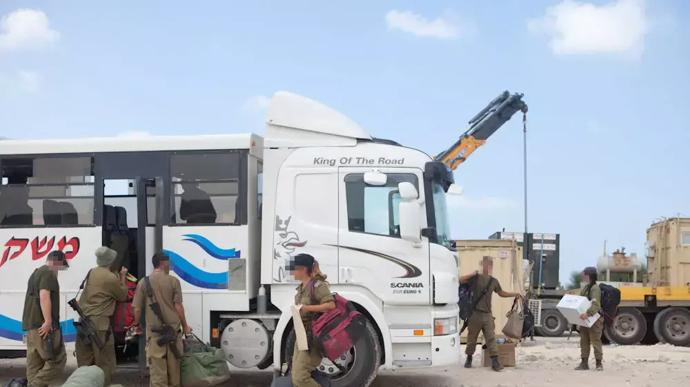 קיפול מערכת כיפת ברזל מגוש דן קיפול מערכת כיפת ברזל מגוש דן