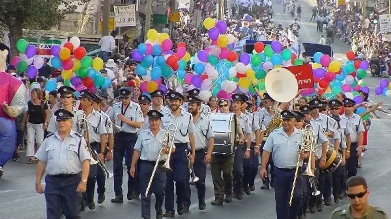 צעדת ירושלים המסורתית תשע"ד צעדת ירושלים המסורתית תשע"ד