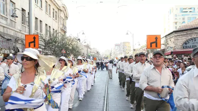 צעדת ירושלים המסורתית תשע"ד צעדת ירושלים המסורתית תשע"ד