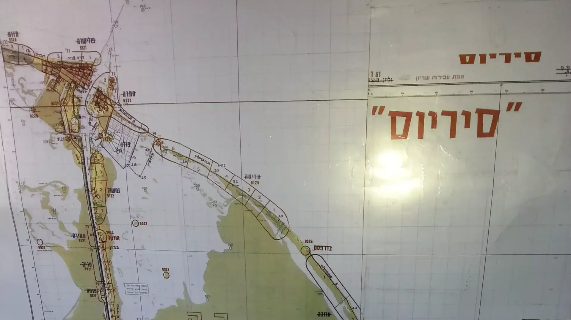 מפת הגזרה הגדודית-גדוד 9 של חטיבה 14 בשריון, בגזרה הצפונית של התעלה בסיני מפת הגזרה הגדודית-גדוד 9 של חטיבה 14 בשריון, בגזרה הצפונית של התעלה בסיני