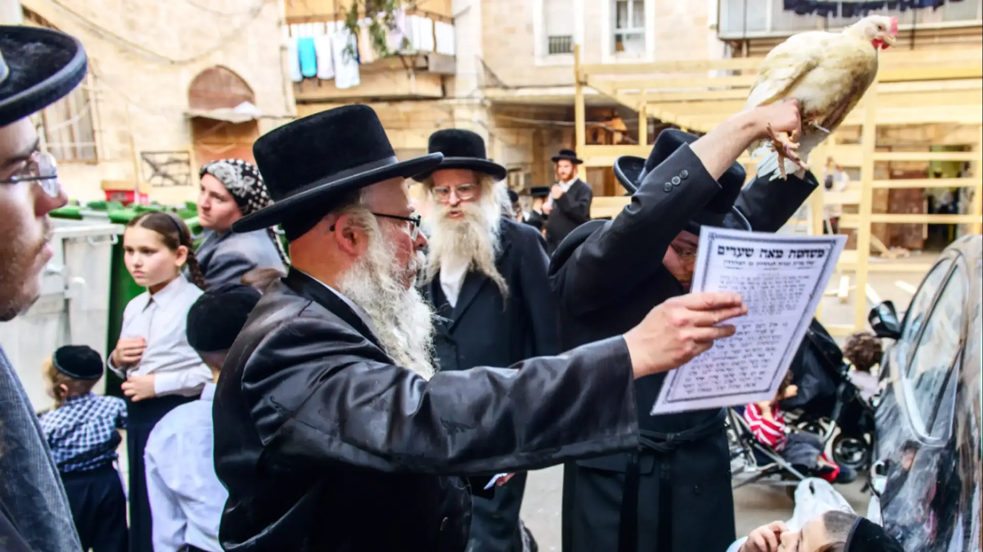 כפרות במאה שערים כפרות במאה שערים