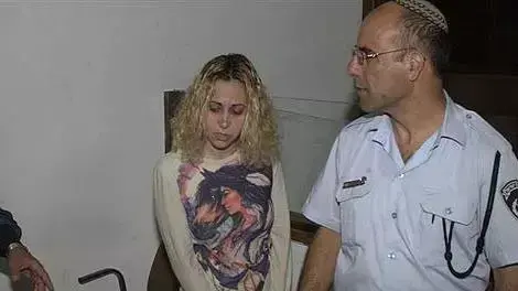 אתי אלון בבית המשפט אתי אלון בבית המשפט
