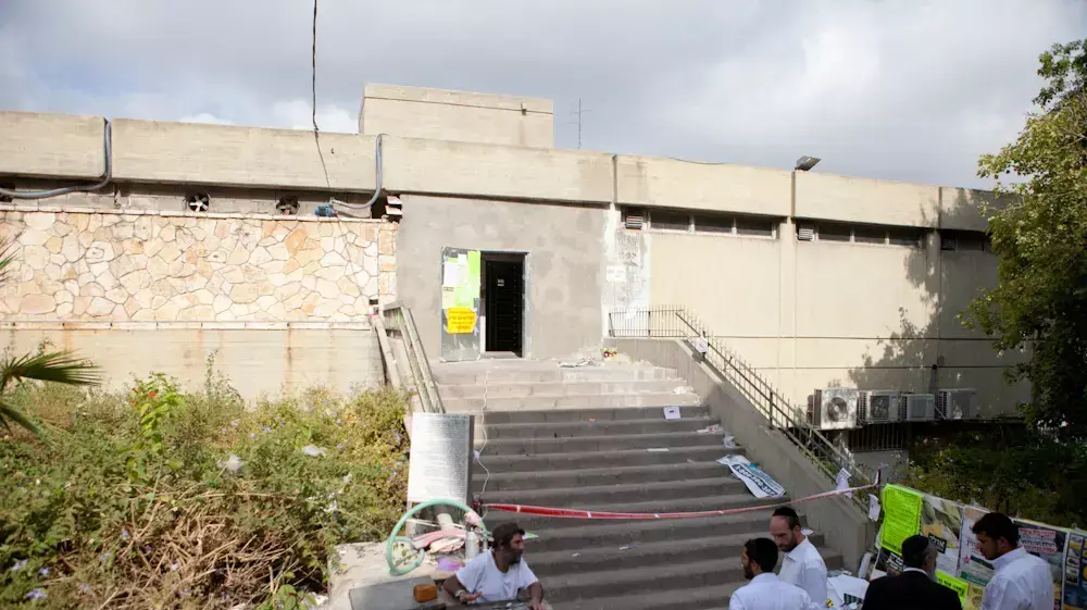 המקווה בבני ברק בו טבעה למוות ילדה במהלך יום כיפור המקווה בבני ברק בו טבעה למוות ילדה במהלך יום כיפור