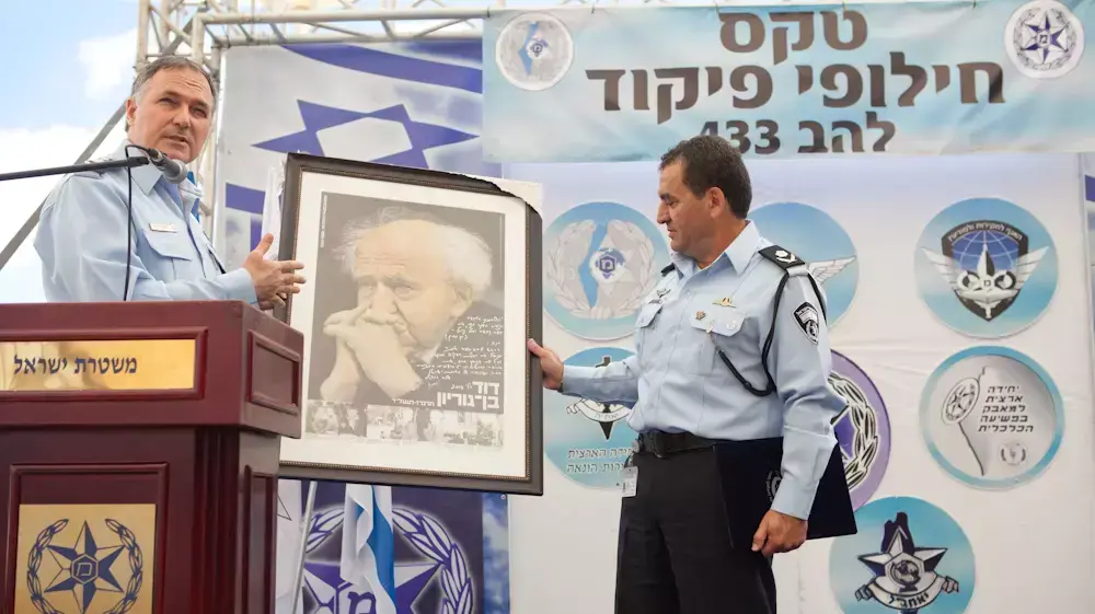 רנ"צ יוחנן דנינו ומפקד יחידת להב 433 הנכנס מנשה ארביב בטקס חילופי פיקוד