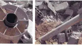 הממצאים של פקחי האום לשימוש בטילים נושאי מטען כימי בסוריה- מתוך דוח האום הממצאים של פקחי האום לשימוש בטילים נושאי מטען כימי בסוריה- מתוך דוח האום
