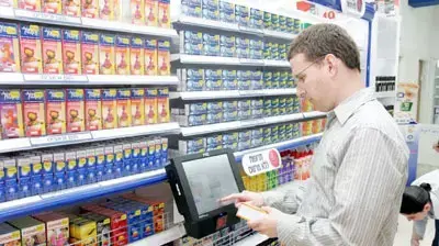 מדפי התרופות ללא מרשם בסופר פארם