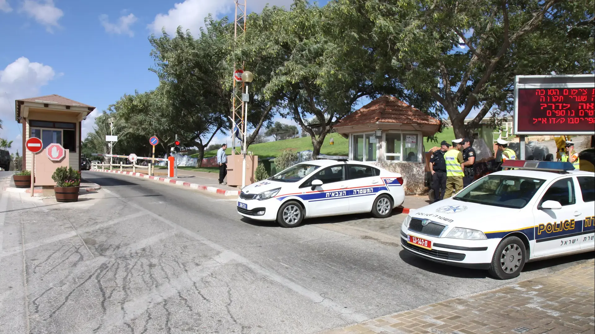 כוחות הביטחון בשערי תקווה, 21 בספטמבר 2013 כוחות הביטחון בשערי תקווה, 21 בספטמבר 2013